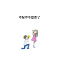 文字类4386