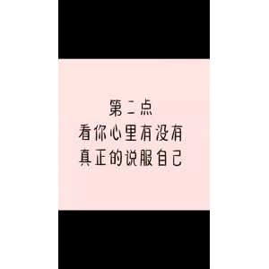 文字类4390