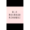 文字类4390
