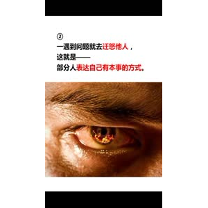 文字类4392