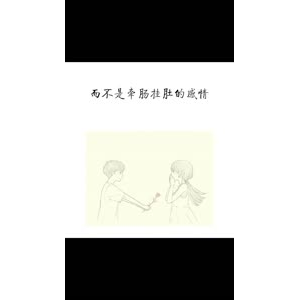 文字类4394
