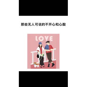 文字类4396