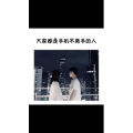 文字类4400