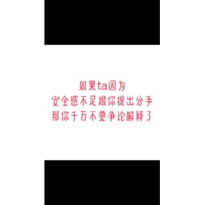文字类4402