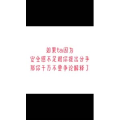 文字类4402