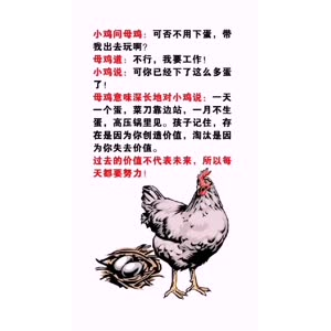 文字类4408