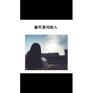 文字类4410