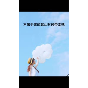 文字类4412
