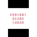 文字类4414