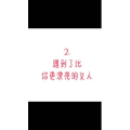 文字类4420