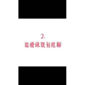 文字类4422
