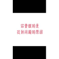 文字类4424