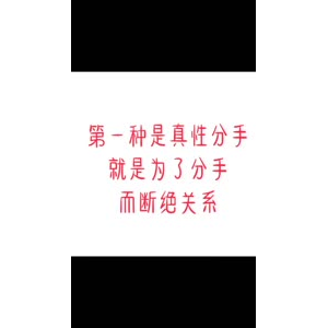 文字类4432