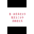 文字类4432