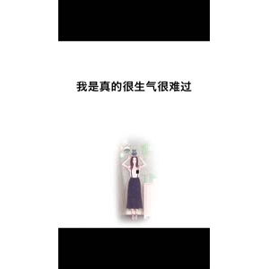 文字类4434