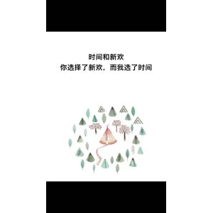 文字类4436