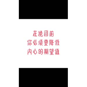 文字类4450