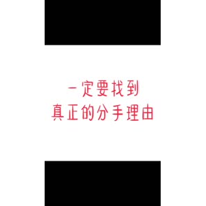 文字类4458