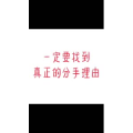 文字类4458