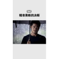 文字类4460