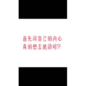 文字类4462