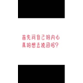 文字类4462