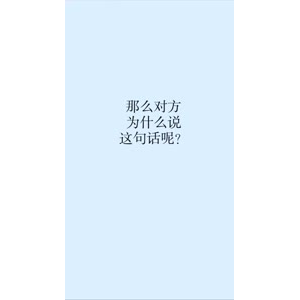 文字类4464