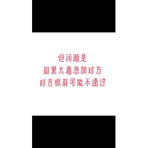 文字类4466
