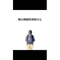 文字类4468