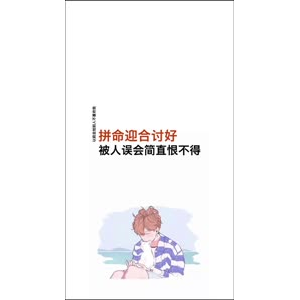 文字类4474