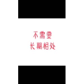 文字类4478