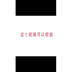文字类4480