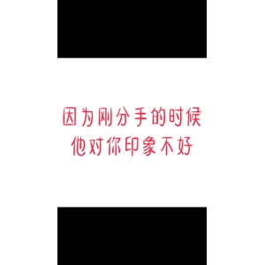 文字类4482