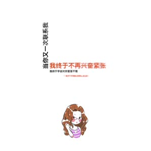 文字类4484