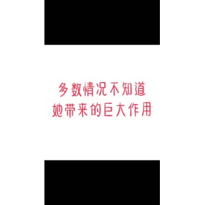 文字类4486