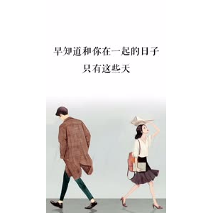 文字类4492