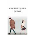 文字类4492