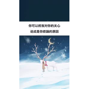 文字类4494