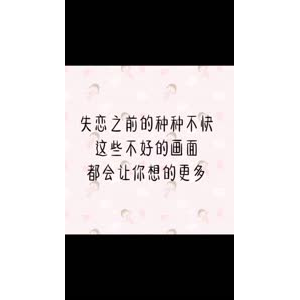 文字类4496