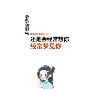 文字类4498