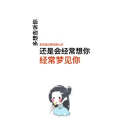 文字类4498