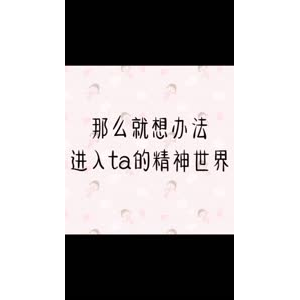 文字类4500