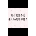 文字类4500