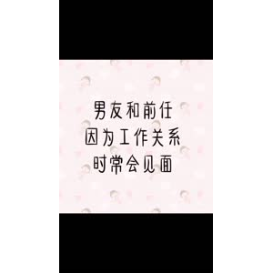 文字类4502