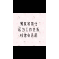 文字类4502