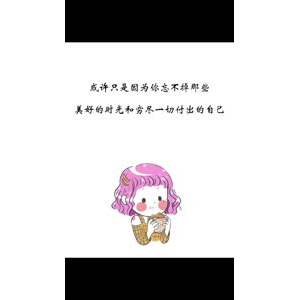 文字类4504