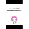 文字类4504