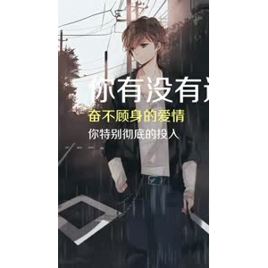 文字类4514