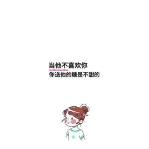 文字类4516