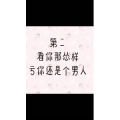 文字类4518